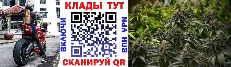 Сколько стоит Медвежьегорск МАРИХУАНА COCAIN ГАШИШ Амфетамин Меф мяу мяу СОЛЬ