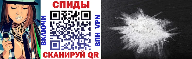 наркотики  Медвежьегорск  АМФЕТАМИН 97% 