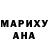 Метадон VHQ Liana mad
