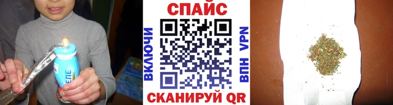 Бутират Butirat  Медвежьегорск 