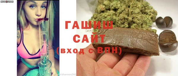 a pvp Краснотурьинск