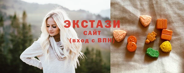 a pvp Краснотурьинск
