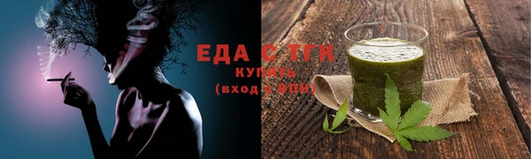 СК Краснослободск