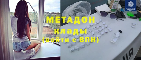 a pvp Краснотурьинск