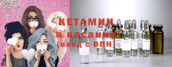 a pvp Краснотурьинск