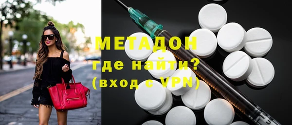 СК Краснослободск