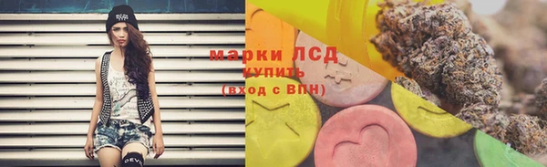 a pvp Краснотурьинск