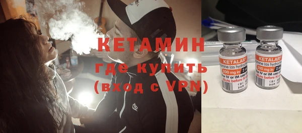 СК Краснослободск