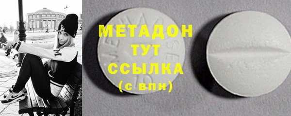 a pvp Краснотурьинск