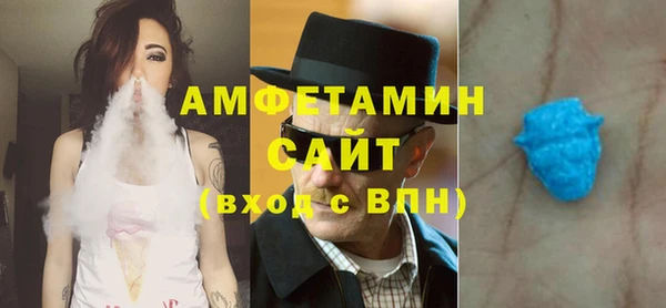 СК Краснослободск