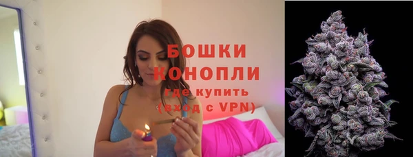 mdma Красноперекопск
