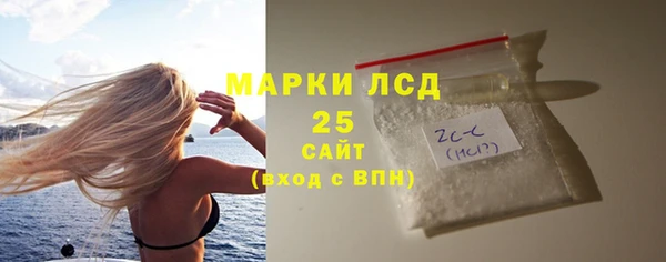 a pvp Краснотурьинск