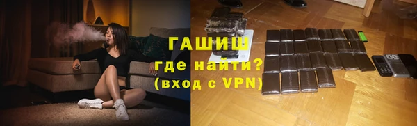mdma Красноперекопск