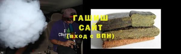 a pvp Краснотурьинск