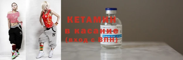 герыч Корсаков