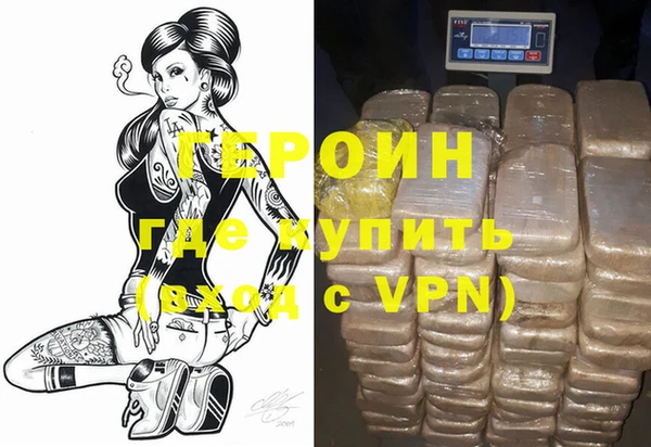 СК Краснослободск