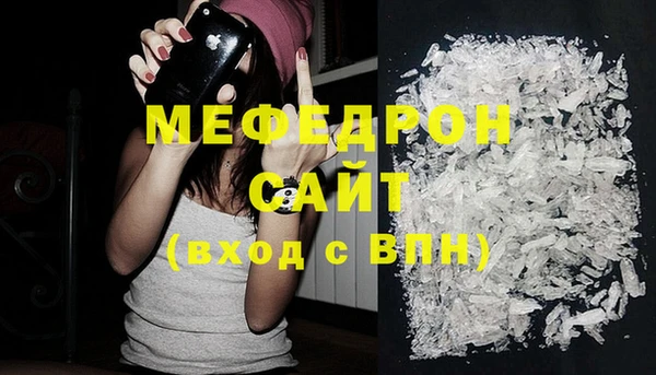 СК Краснослободск