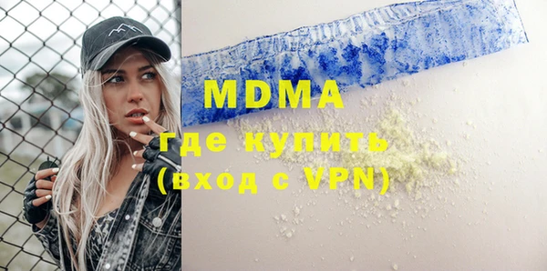 a pvp Краснотурьинск