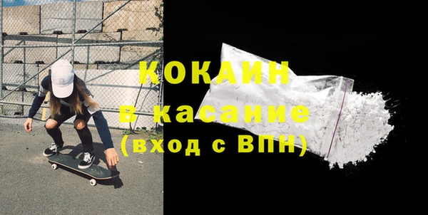 экстази Коряжма
