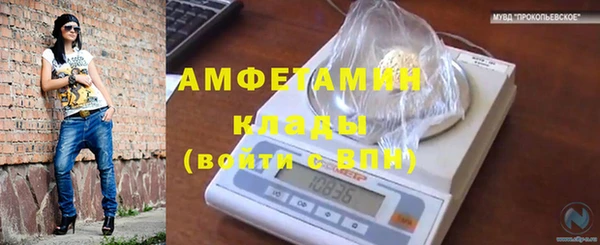 a pvp Краснотурьинск