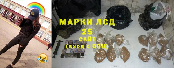 СК Краснослободск