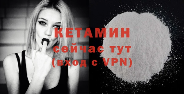 a pvp Краснотурьинск
