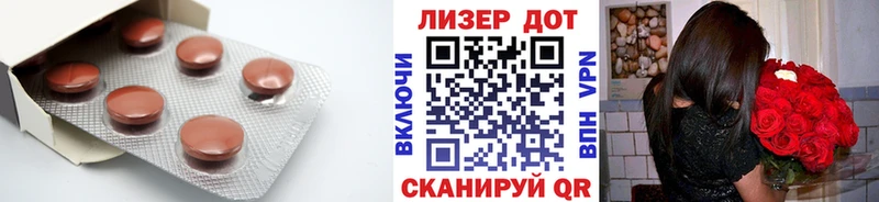 LSD-25 экстази ecstasy  Медвежьегорск 