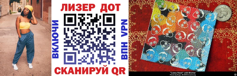 Марки N-bome 1,5мг  где купить   Медвежьегорск 